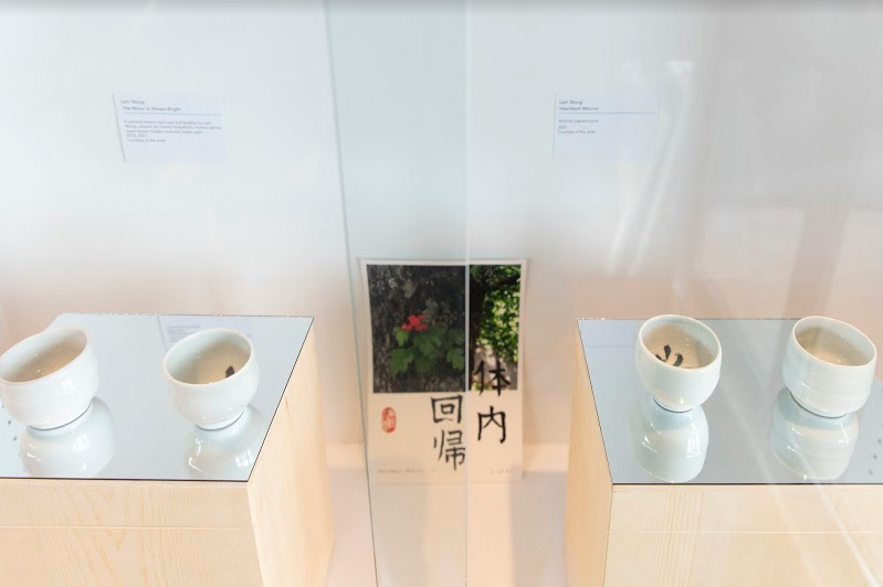 Lam Wong: The Aesthetic of Silence, 2021