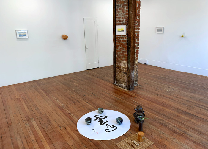 Splitting Circle, Unit 17, 2021