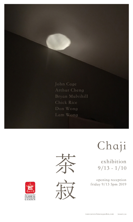 Chaji exhibition