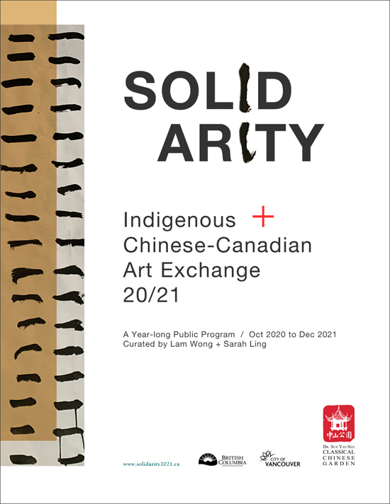 Solidarity: Indigenous + Chinese Canadian Art Exchange